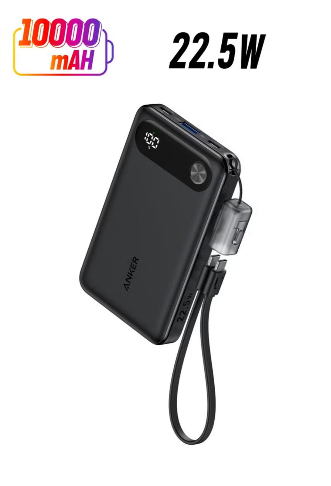 باور بانك باور كور 22.5 وات شاحن محمول مع كابل USB C وحبل تثبيت