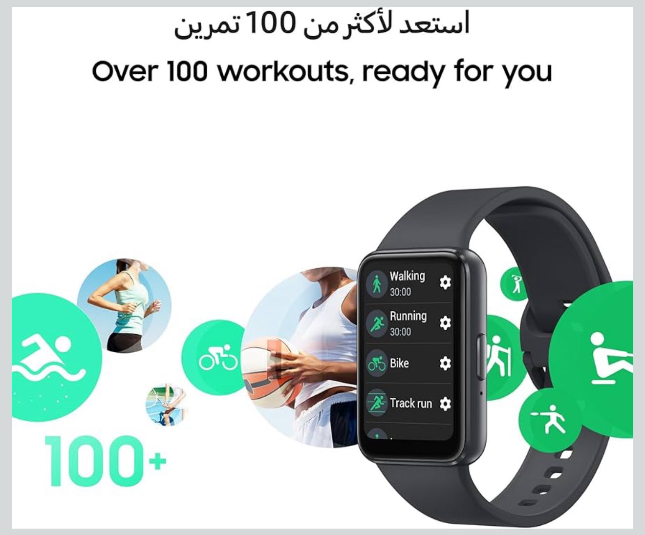 SAMSUNG Galaxy Fit3 Smartwatch